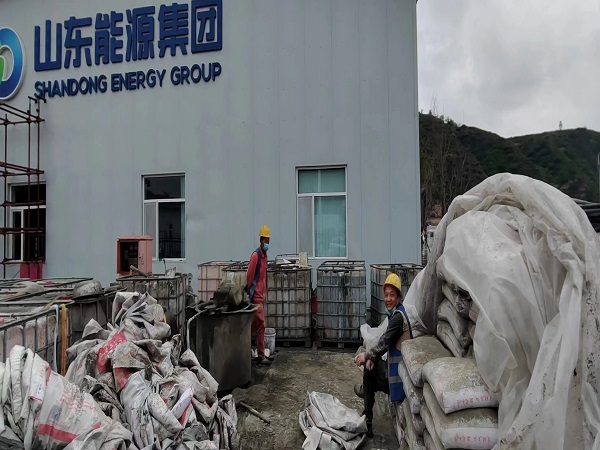 峨眉山厂房地面下沉注浆加固